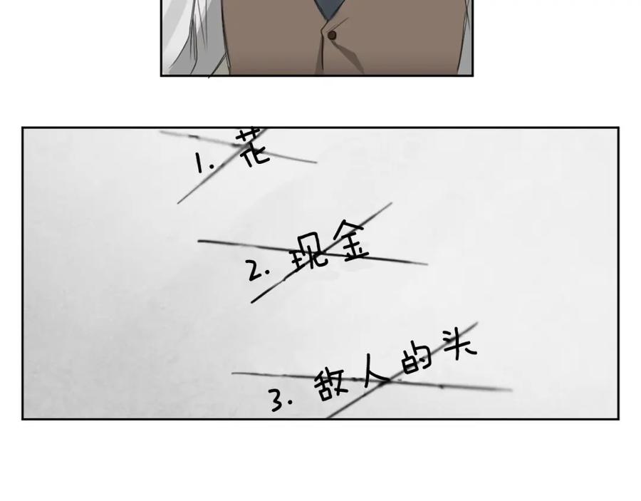 79.jpg