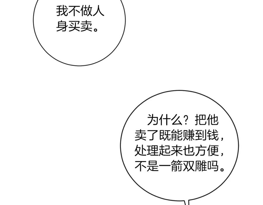 98.jpg