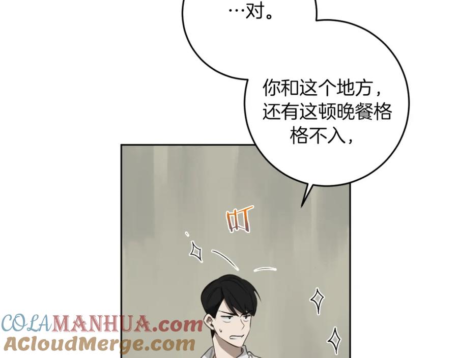 73.jpg