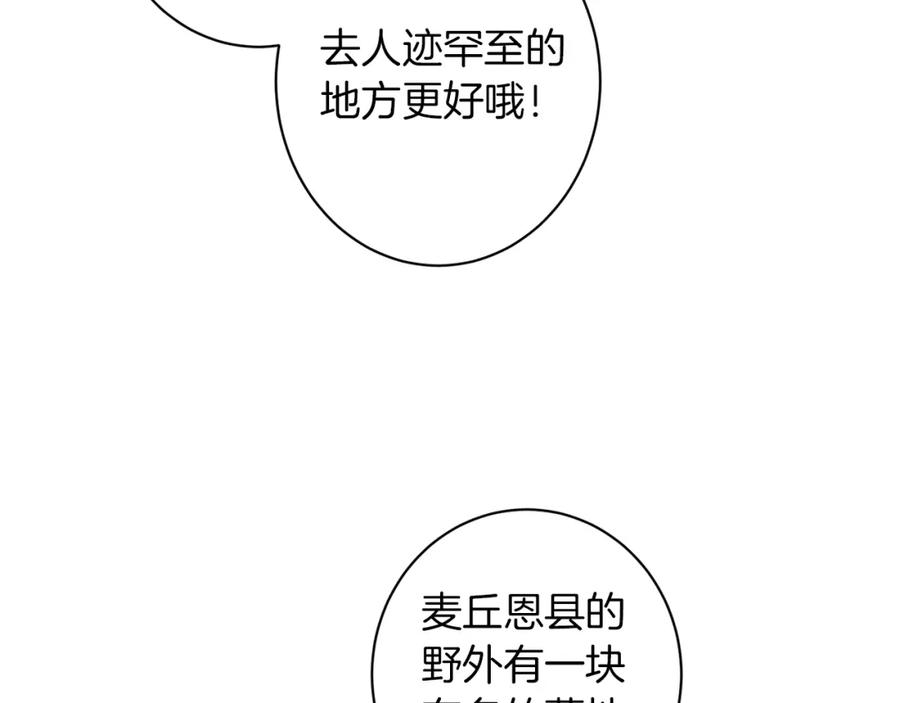 86.jpg