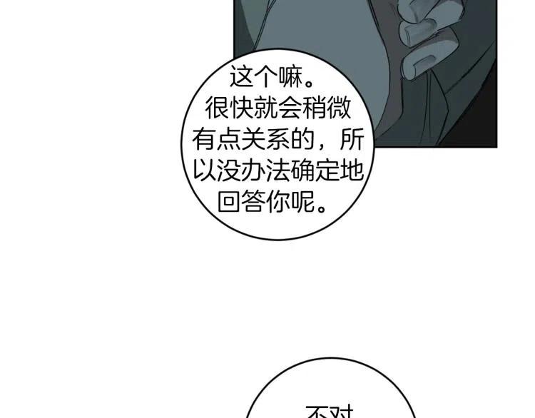 88.jpg