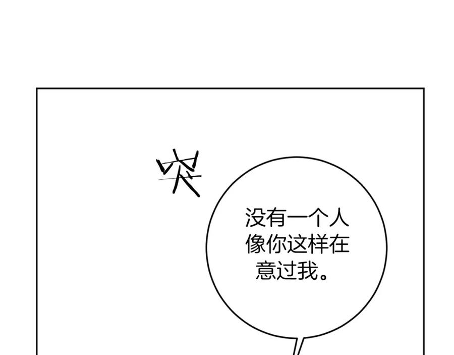 86.jpg