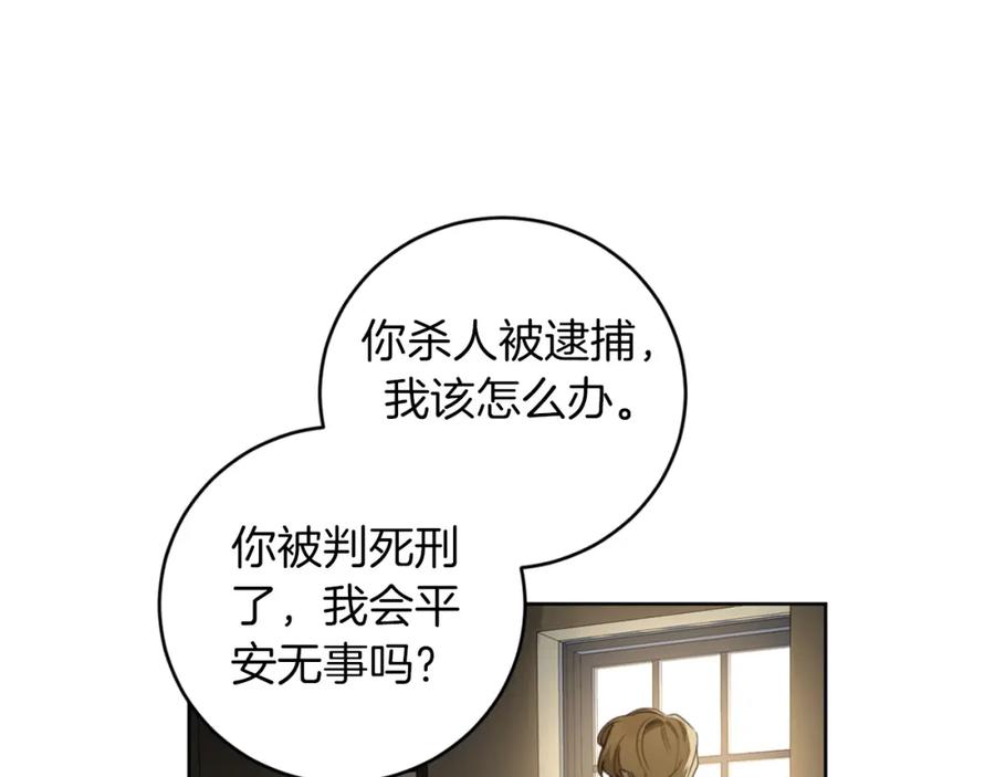 76.jpg