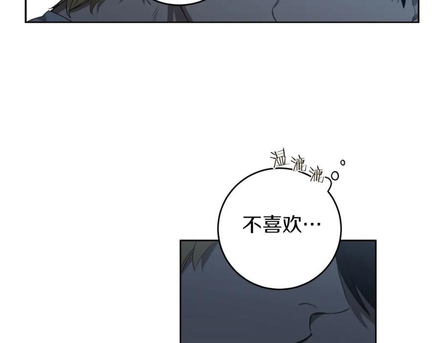 87.jpg