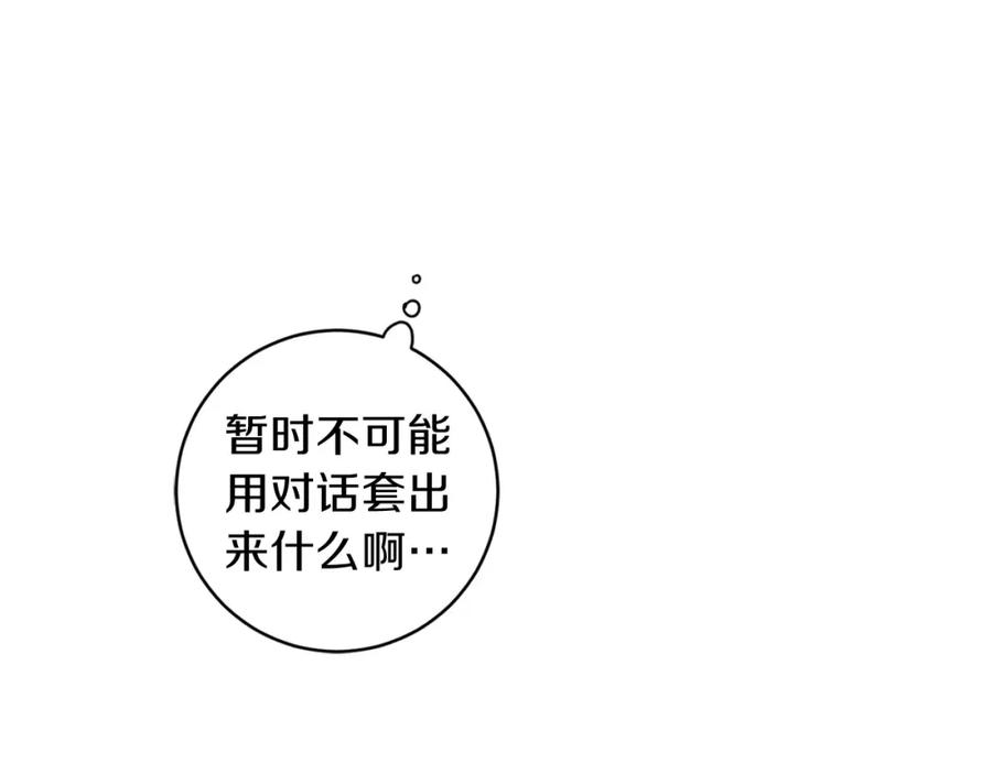 108.jpg