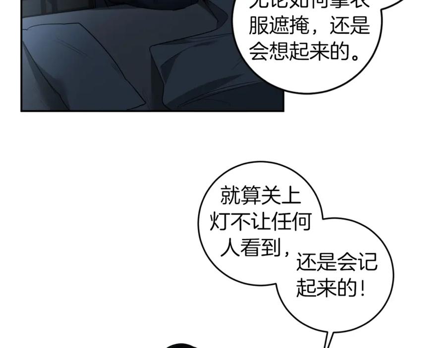 87.jpg