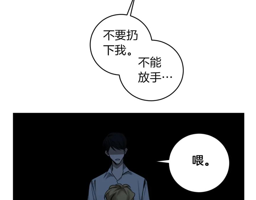 94.jpg