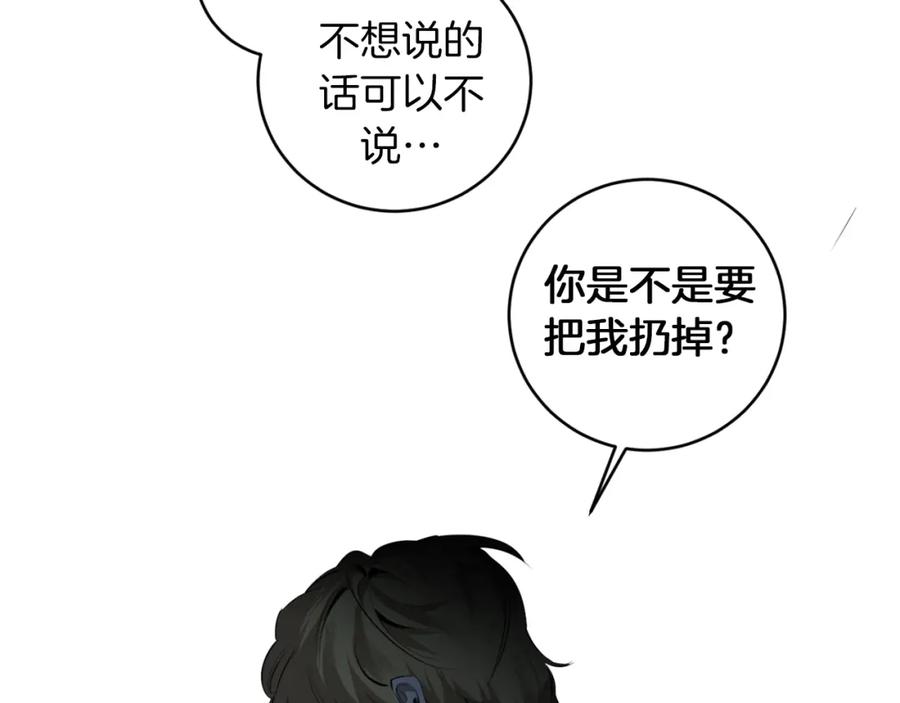 79.jpg