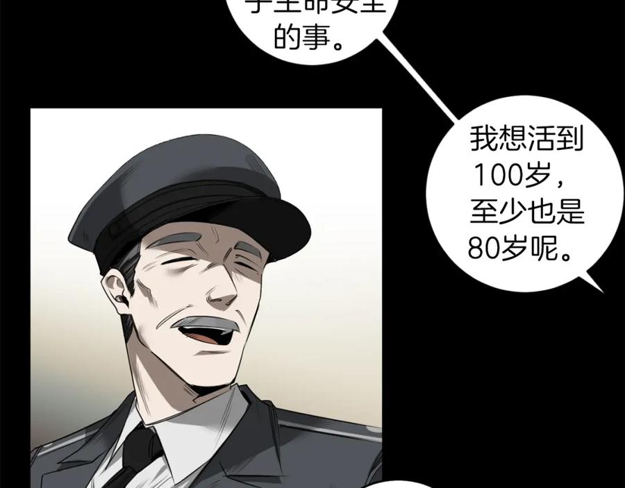95.jpg