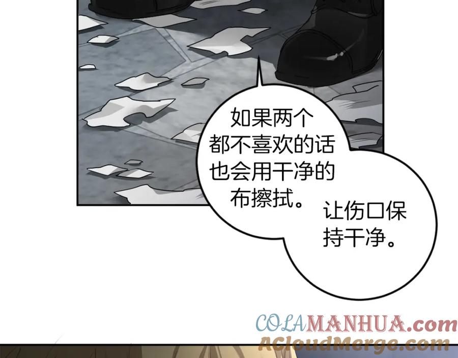 97.jpg