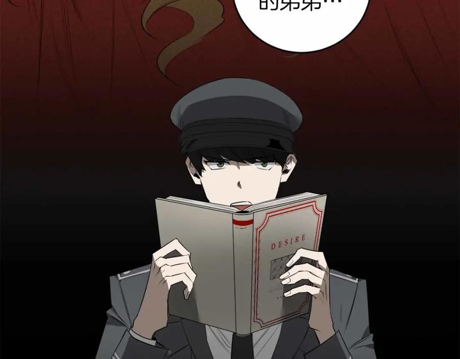 84.jpg