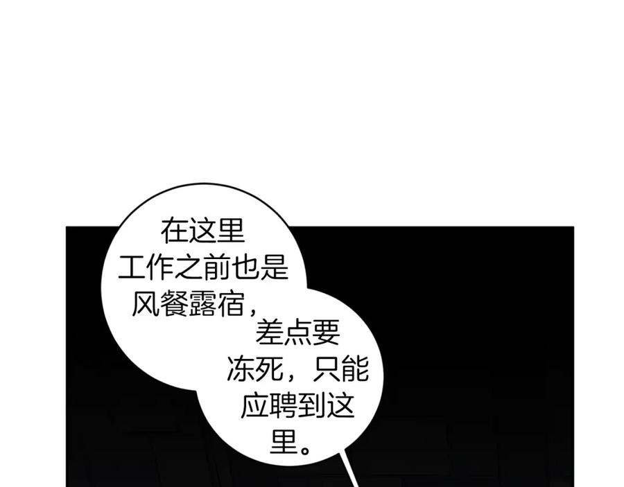 83.jpg