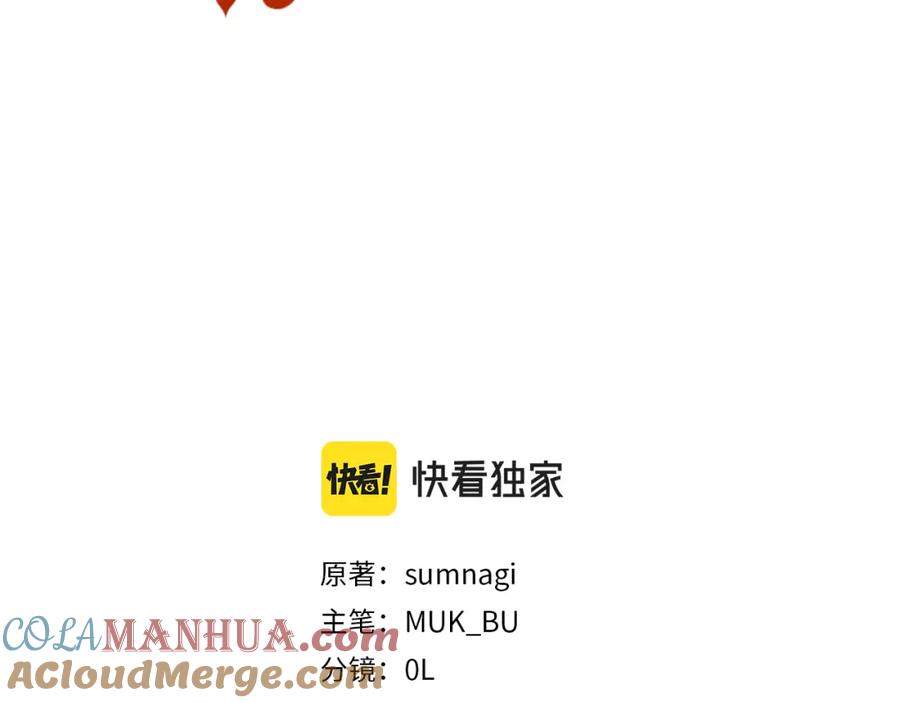 77.jpg