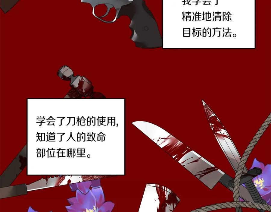 86.jpg