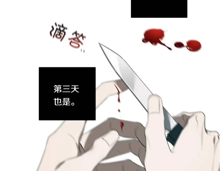 103.jpg
