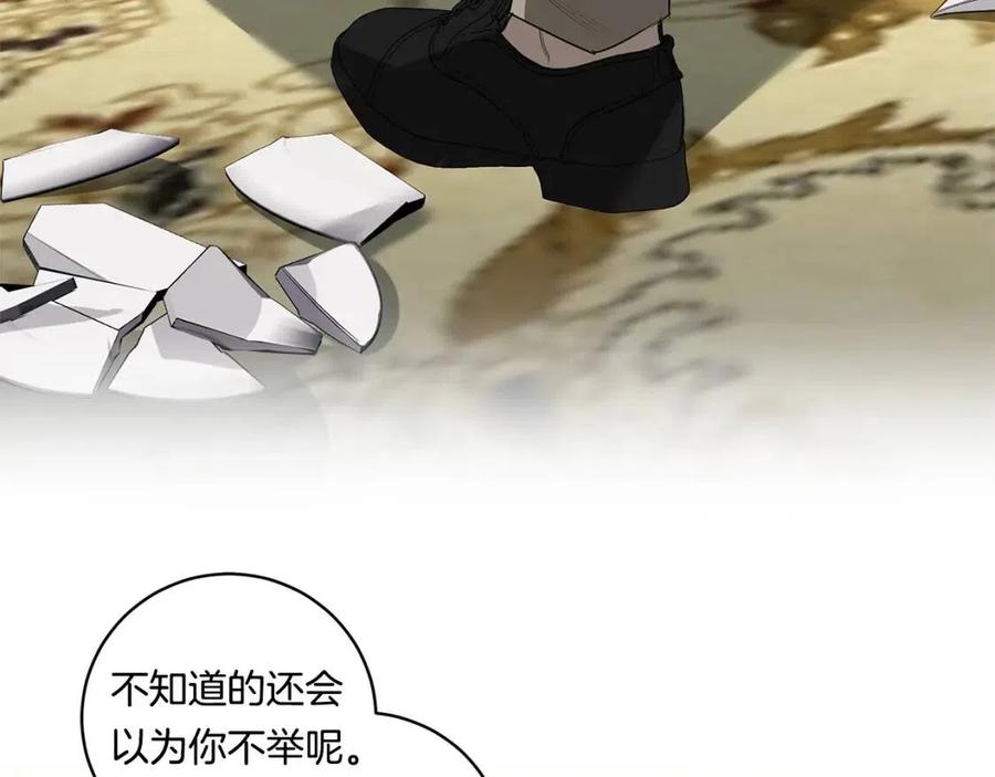 118.jpg