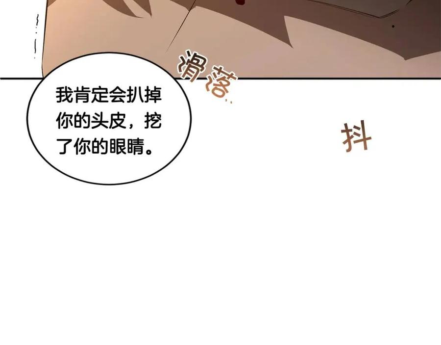 116.jpg