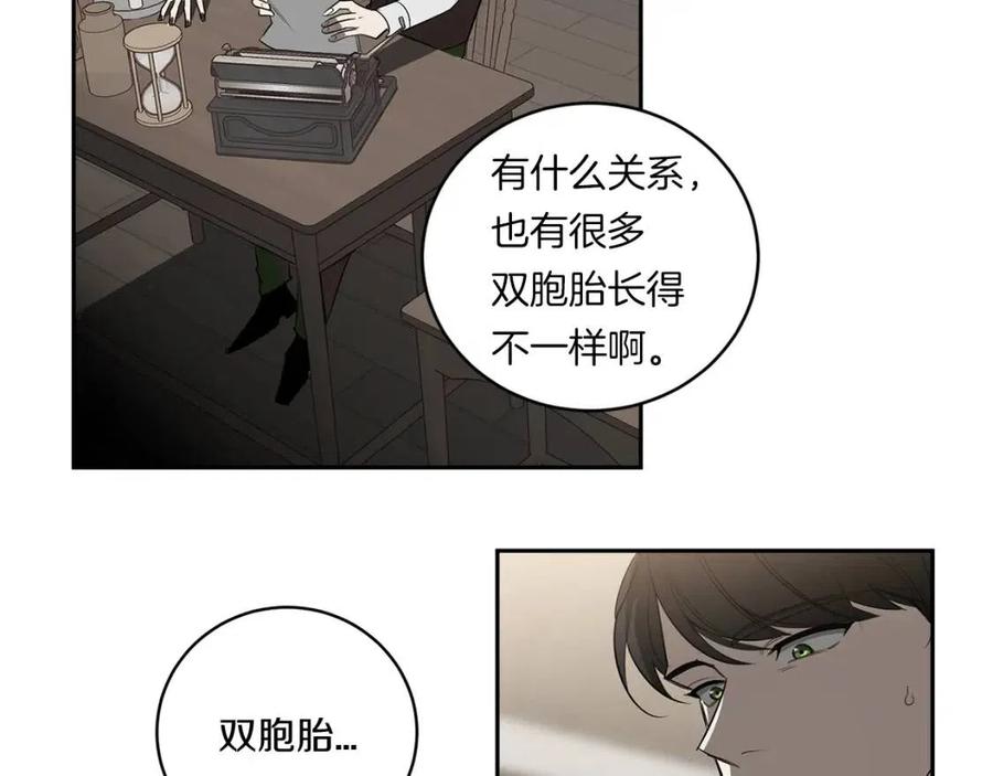 106.jpg