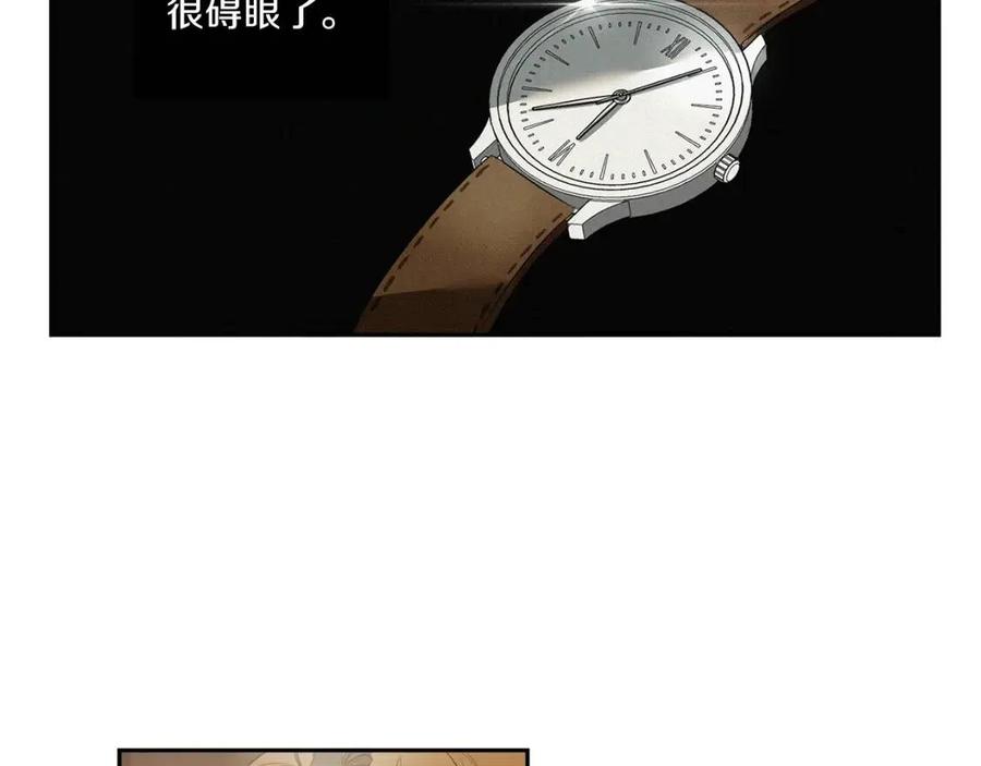 76.jpg