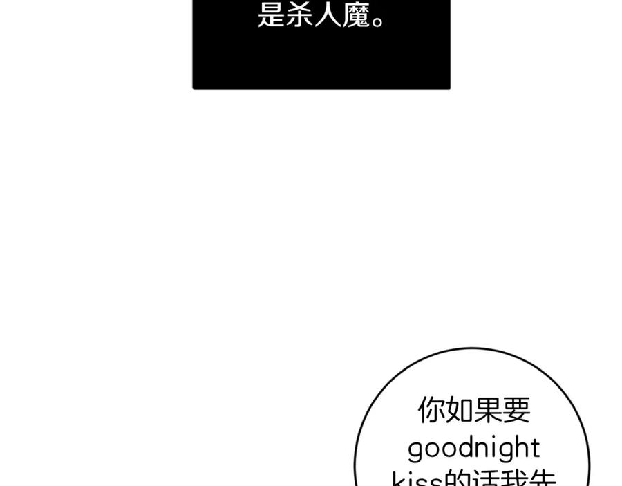 88.jpg