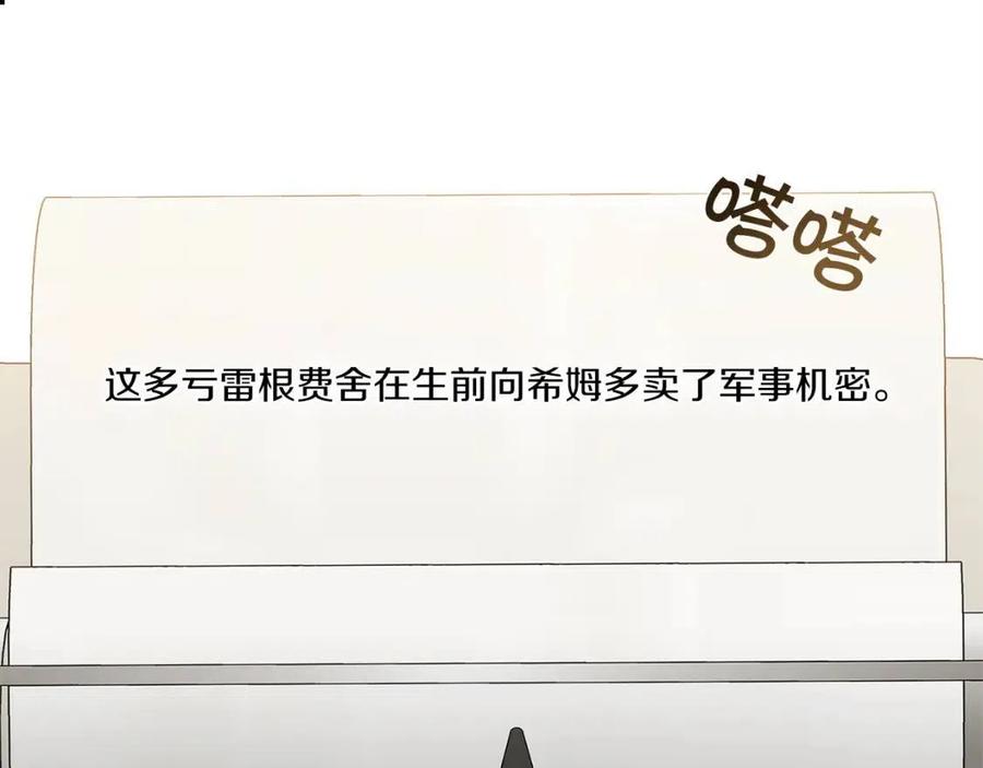 88.jpg
