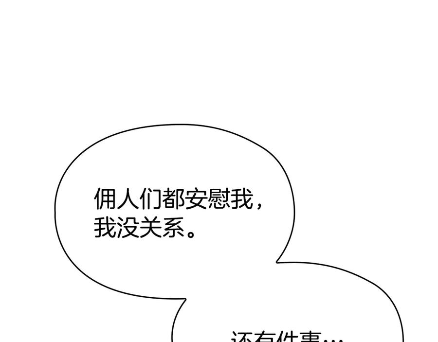 170.jpg