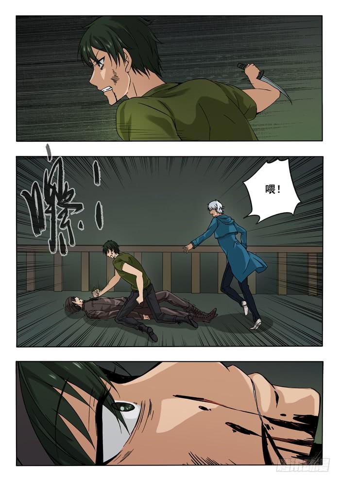 3.jpg