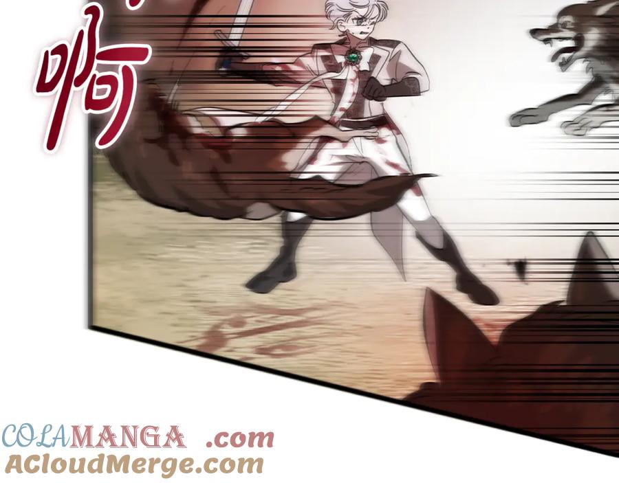 第14话死里逃生-恶魔培养的淑女-Iru+ CHT+ SUNI（第9张）