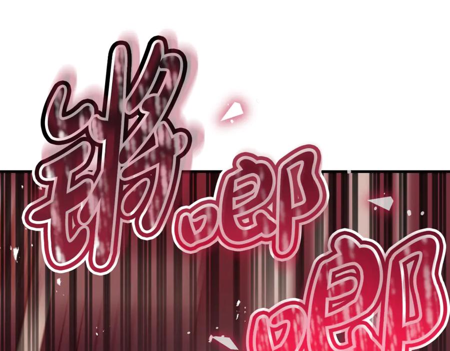 第16话互换手帕-恶魔培养的淑女-Iru+ CHT+ SUNI（第8张）