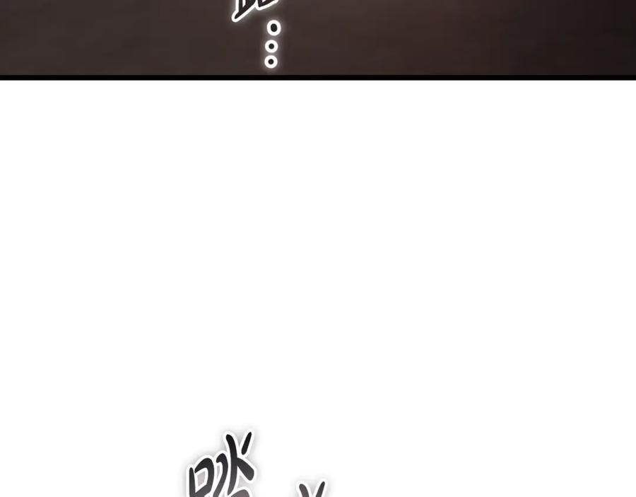 第18话找出背叛者-恶魔培养的淑女-Iru+ CHT+ SUNI（第4张）