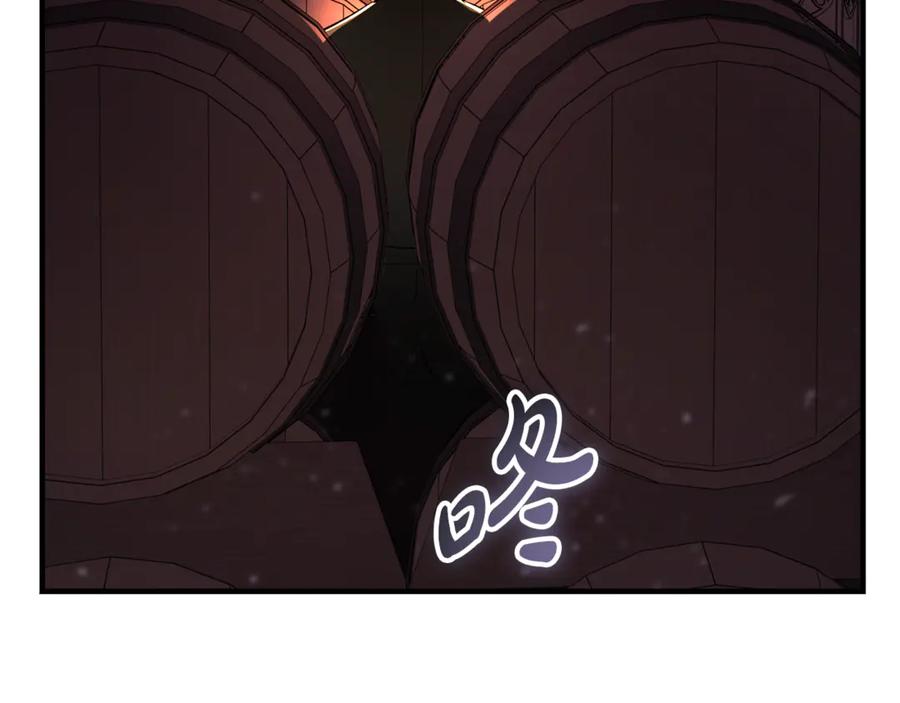 第18话找出背叛者-恶魔培养的淑女-Iru+ CHT+ SUNI（第10张）