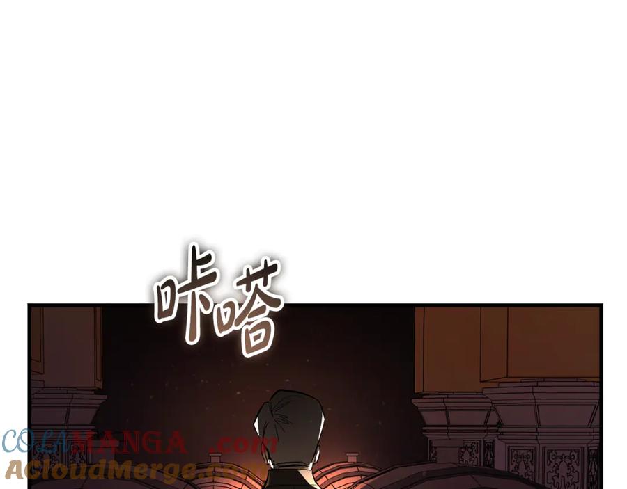 第18话找出背叛者-恶魔培养的淑女-Iru+ CHT+ SUNI（第9张）