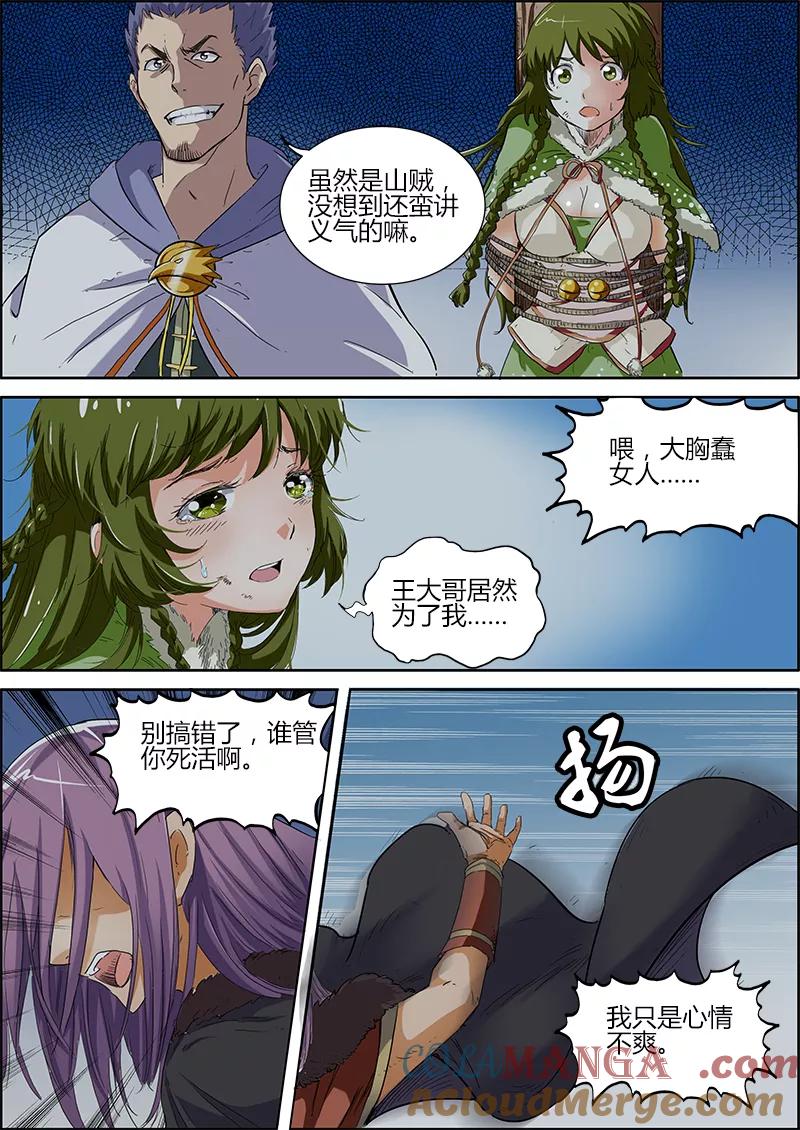 2.jpg