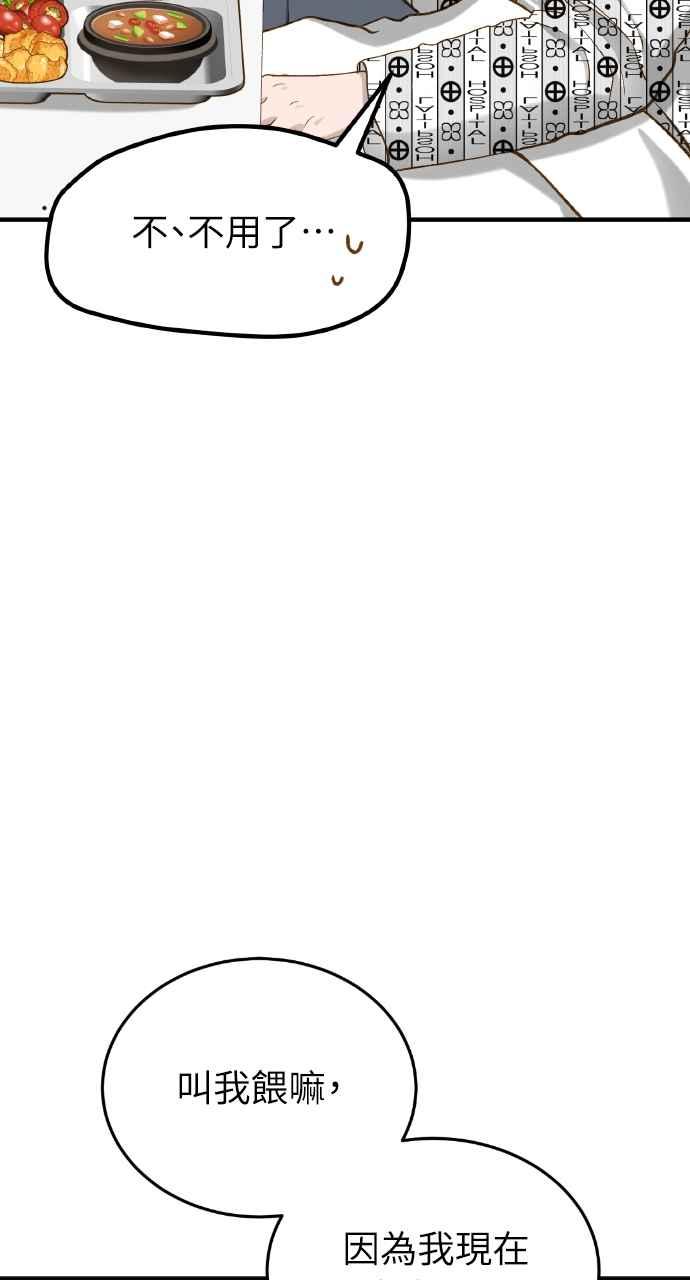 76.jpg