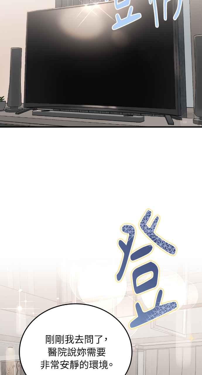80.jpg