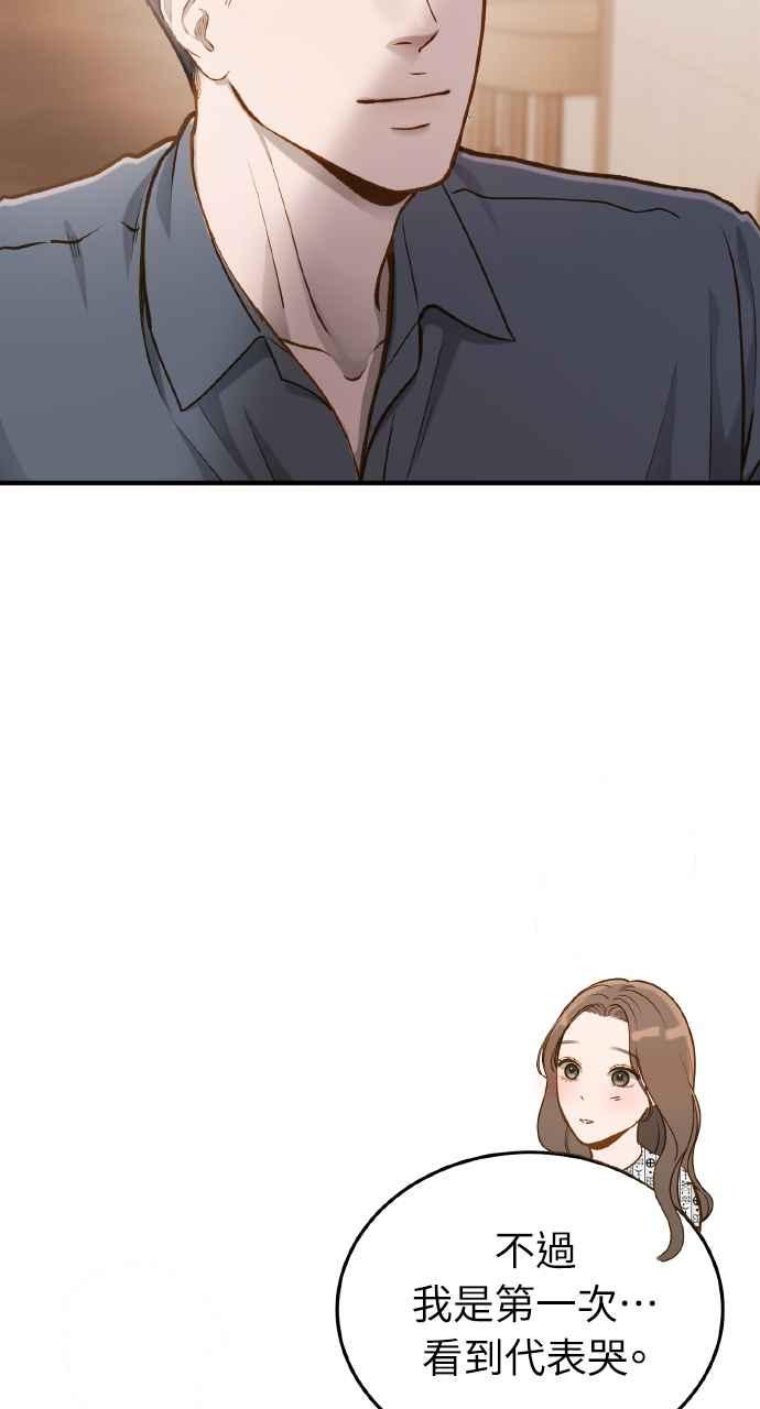 88.jpg