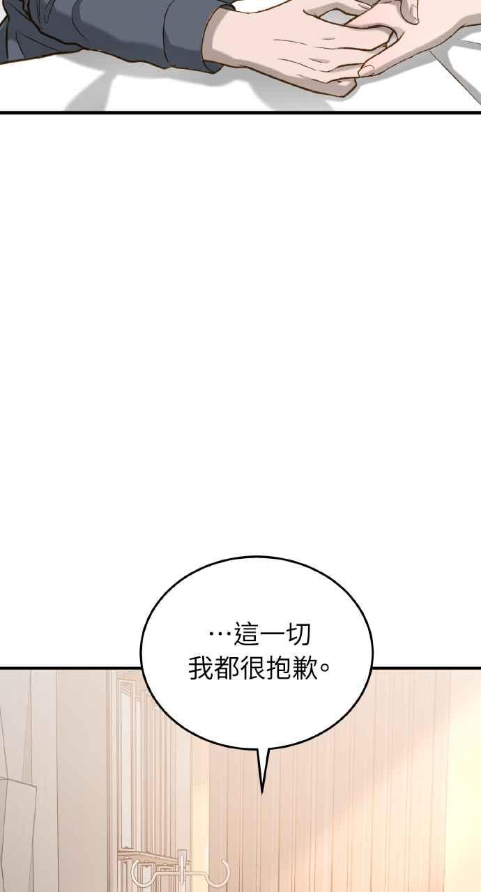 84.jpg