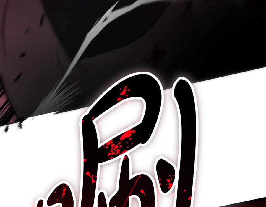 第21话府邸捷报-恶魔培养的淑女-Iru+ CHT+ SUNI（第7张）