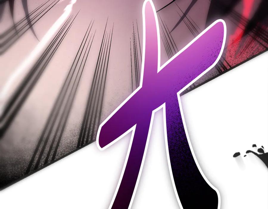 第21话府邸捷报-恶魔培养的淑女-Iru+ CHT+ SUNI（第15张）