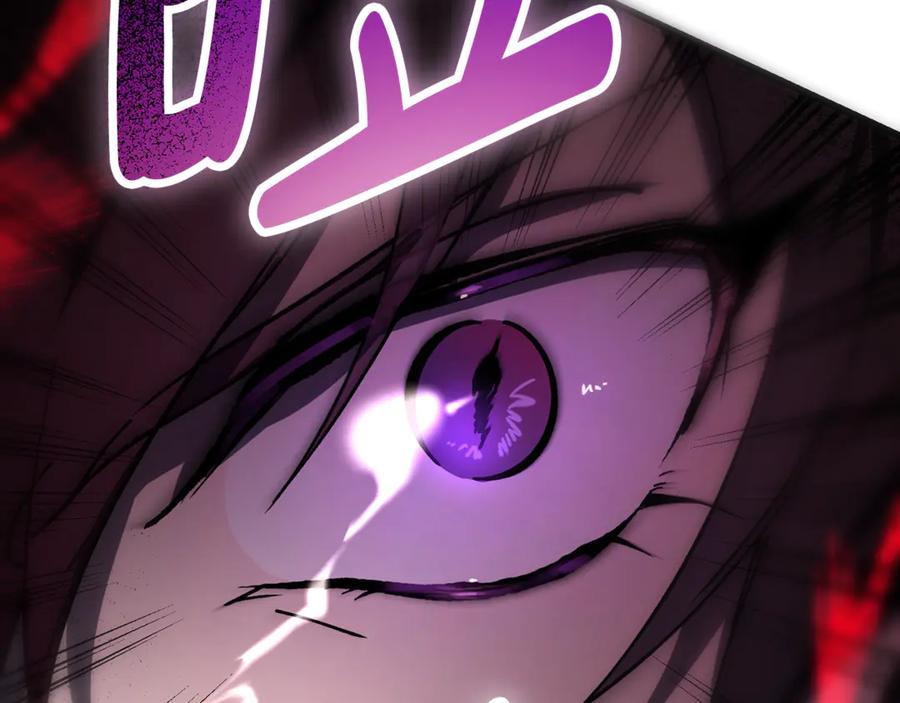 第21话府邸捷报-恶魔培养的淑女-Iru+ CHT+ SUNI（第14张）
