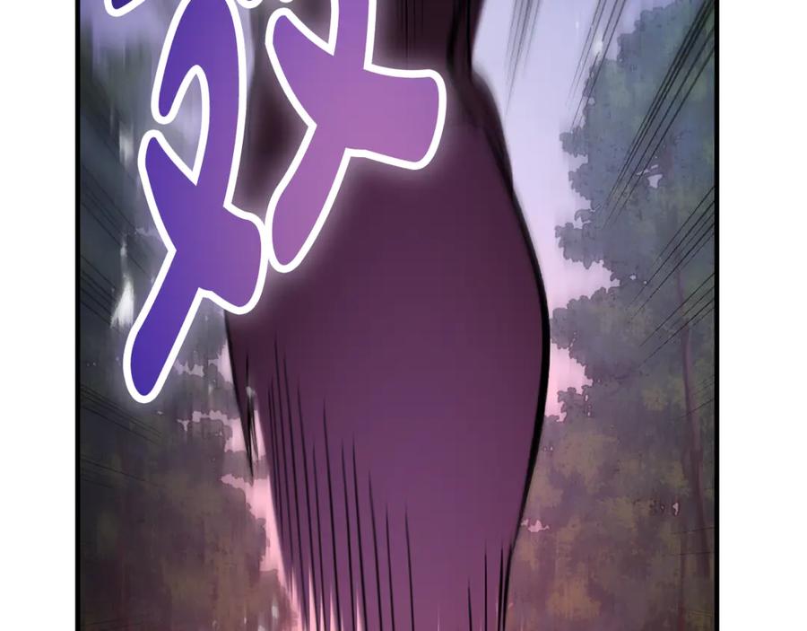 第21话府邸捷报-恶魔培养的淑女-Iru+ CHT+ SUNI（第2张）