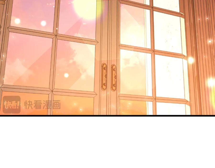 第26话面见事业鬼才-恶魔培养的淑女-Iru+ CHT+ SUNI（第2张）