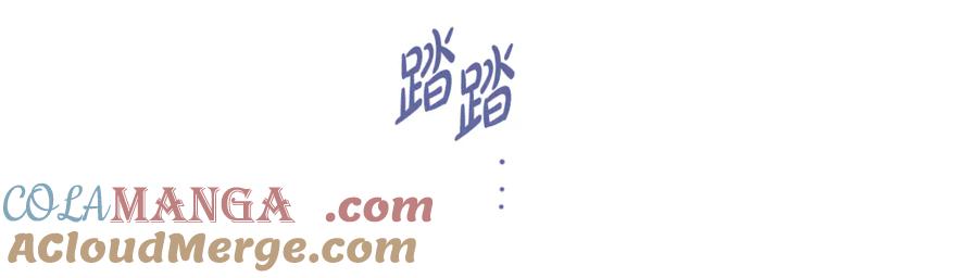 第1话重新开始的机会-恶魔培养的淑女-Iru+ CHT+ SUNI（第13张）