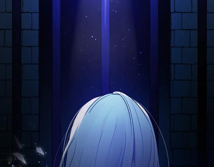 第1话重新开始的机会-恶魔培养的淑女-Iru+ CHT+ SUNI（第7张）