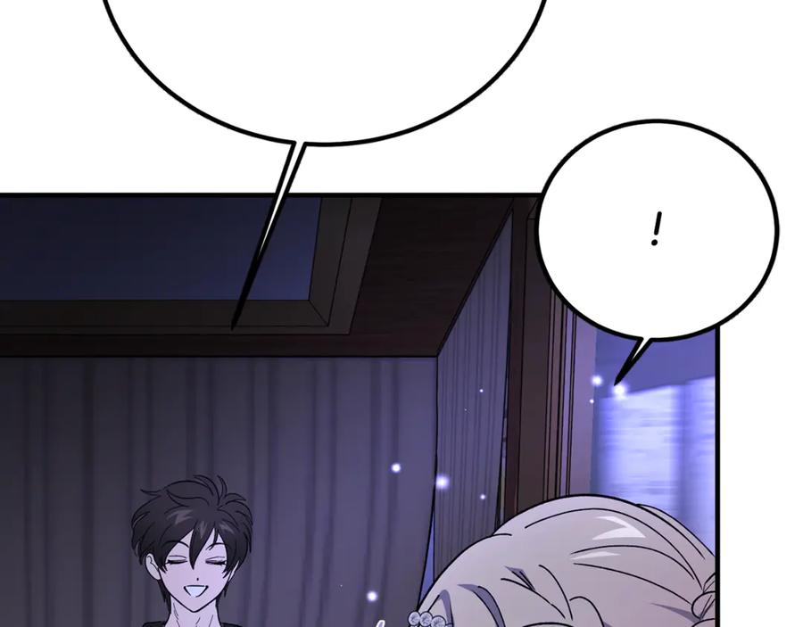 第36话讨论剧情走向-恶魔培养的淑女-Iru+ CHT+ SUNI（第22张）