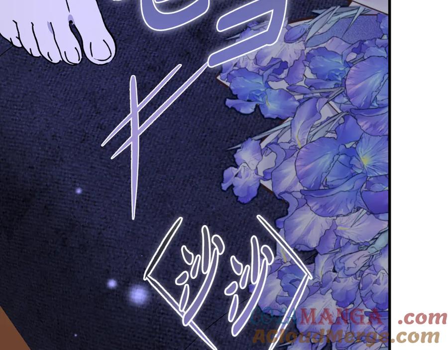 第36话讨论剧情走向-恶魔培养的淑女-Iru+ CHT+ SUNI（第33张）