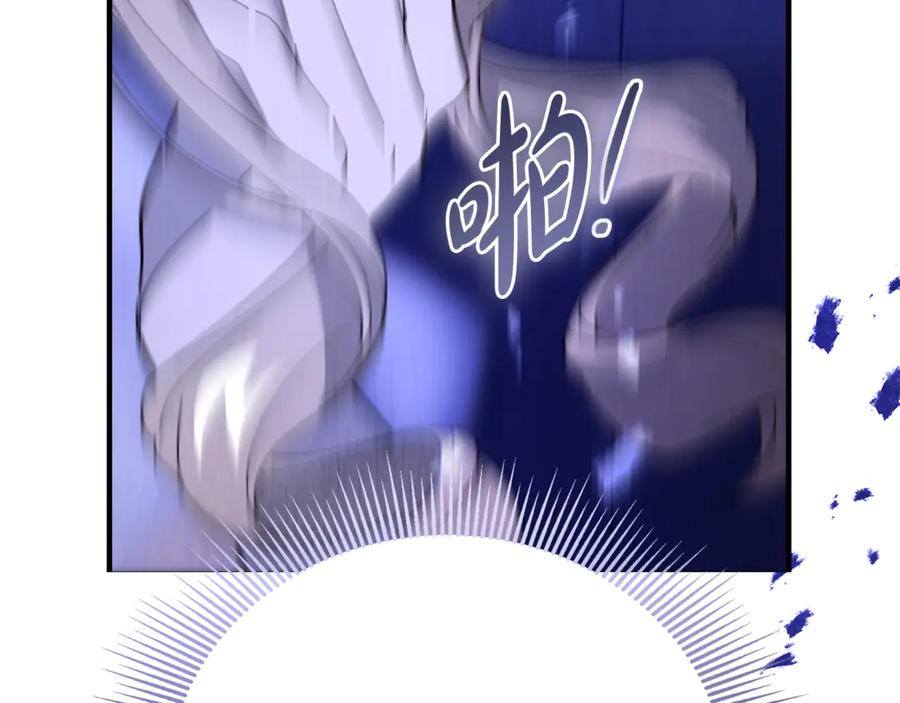 第36话讨论剧情走向-恶魔培养的淑女-Iru+ CHT+ SUNI（第14张）