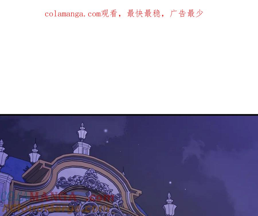 第37话没有证据脏水乱泼-恶魔培养的淑女-Iru+ CHT+ SUNI（第1张）