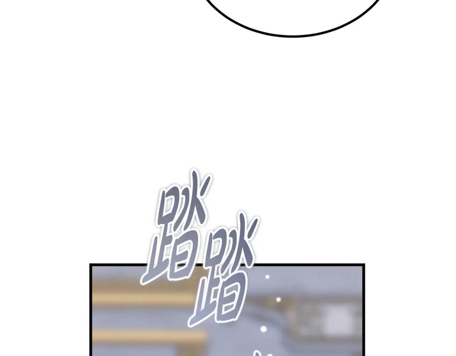 第40话相信我的骑士-恶魔培养的淑女-Iru+ CHT+ SUNI（第11张）