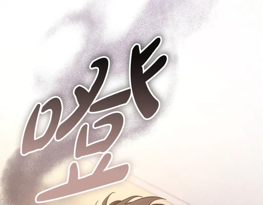 第41话侮辱人要付代价-恶魔培养的淑女-Iru+ CHT+ SUNI（第10张）